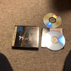 Dの食卓 セガサターン 2枚組