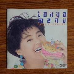 トーキョー・メニュー　長山洋子　ユーロービートカバー トーキョー・メニュー - 長山洋子のアルバム - Apple Music
