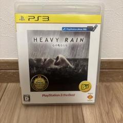 2025年最新】ps3 rainの人気アイテム - メルカリ