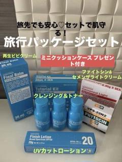Cemenzal Light/セメンザルライト – Pharmesthetic JAPAN