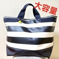 レア　原英莉花サイン⭐︎パーリーゲイツ　ロッカーバック 原英莉花プロモデル/パーリーゲイツキャディバッグ＜CHECK