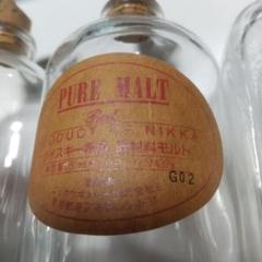 【★最終大幅値下げ！終売品★】ニッカウイスキー ライベース 500ml 2025年最新】ニッカ ライベースの人気アイテム - メルカリ
