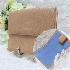 レア極美品✨グッチ◇バイカラー二つ折り財布 シボ革スウィング