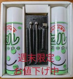 パチンコ　セルのみ　「着信アリ」ジャンク Yahoo!オークション -「パチンコ 実機 セル基盤」(パチンコ