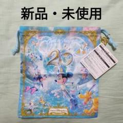 東京ディズニーシー20周年　バスタオル・フェイスタオル・きんちゃく袋　3点セット 東京ディズニーシー20周年 バスタオル・フェイスタオル