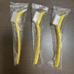 140）タッパウェアお皿＆ボウル中心ボトルブラシおまけつき未