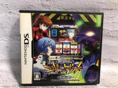DS 新世紀エヴァンゲリオン 約束の時 パチスロ攻略シリーズ Vol.3