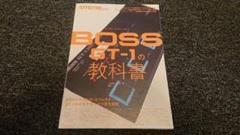 Amazon | BOSS ボス GT-1 マルチエフェクター + 汎用アダプター