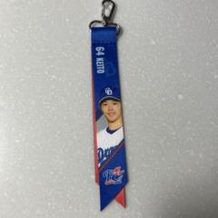 中日ドラゴンズ FCボンフィンキーホルダー シークレット　ドアラ 中日ドラゴンズ FCボンフィンキーホルダー シークレット ドアラ