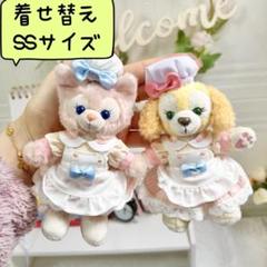 2025年最新】リーナベル キーホルダー 服の人気アイテム - メルカリ