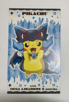 ポンチョを着たピカチュウ PROMO 274/XY-Pの通販 rin