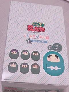 忍たま乱太郎 くるみたぴぬい 六年生 しんベヱ