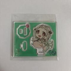 地縛少年花子くん　八尋寧々　アクリルスタンド アクスタ