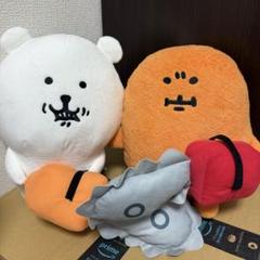 ナガノキャラクターズ　チェンソー　BIGぬいぐるみ　もぐらコロッケ　くま　４個 楽天市場】【もぐらコロッケ】ナガノキャラクターズ チェンソー