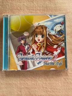 ドラマcd Fantastic Fortune Marine Style Cd ドラマ 水橋かおり 小林沙苗 の中古 未使用品を探そう メルカリ ドラマcd Fantastic Fortune Marine Style Cd ドラマ 水橋かおり 小林沙苗 の中古 未使用品を探そう メルカリ