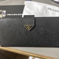 PRADA 財布　新品未使用　希少 楽天市場】プラダ 財布 未使用 ナイロンの通販