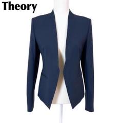 2025年最新】theory レディース ノーカラージャケットの人気