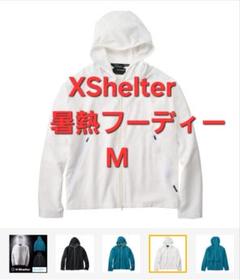 新品 エックスシェルター 暑熱フーディー M ホワイト ワークマン