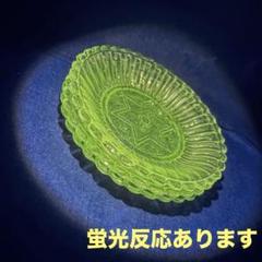 2025年最新】明治 プレスガラスの人気アイテム - メルカリ