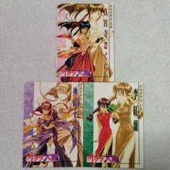 サクラ大戦 金箔 22Kゴールドカード 真宮寺さくら 2000枚限定品 - メルカリ