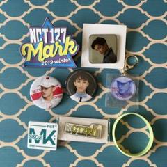 NCT マーク ショケ グッズ 3個セット NCT マーク ショケ グッズ 3個セット - メルカリ