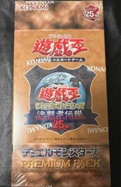 2025年最新】東京ドーム限定25thプレミアムパックの人気アイテム