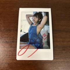 貴重 相羽あいな 直筆サイン入りチェキ 写真展 Voyage 逢沢みゆ 写真集 相逢 直筆サイン入りチェキ - メルカリ