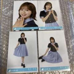 富田鈴花 日向坂46 Love yourself 海風とわがまま 生写真 コンプ 日向坂46 生写真 海風とわがまま 8種コンプ 富田鈴花 - メルカリ