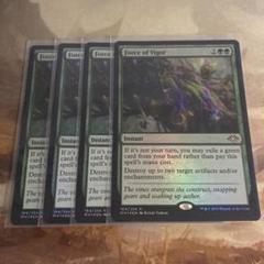MTG 活性の力 英語 テクスチャー foil 2025年最新】活性の力 foilの人気アイテム - メルカリ