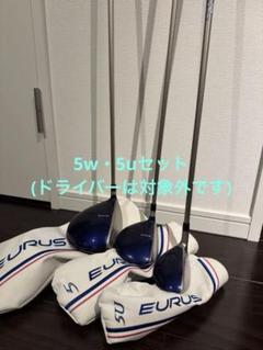 【新品未使用あり★美品】Mizuno Eurus レディースクラブセット レディース 初心者 レディースゴルフクラブ セット ミズノ eurus