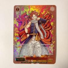2025年最新】滾る炎の滅竜魔導士の人気アイテム - メルカリ