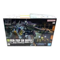 新品　まとめ売り　ズゴッグE ゲルググマリーネ　ジムスナイパーII 2025年最新】ジムスナイパーii hgの人気アイテム - メルカリ