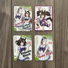 2025年最新】ウマ娘カードの人気アイテム - メルカリ