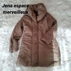 【美品】Jena espace merveilleux ダウンコート　Mのサムネイル