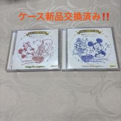 2025年最新】ディズニー オルゴール 手回しの人気アイテム