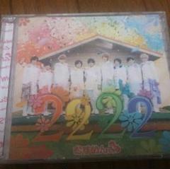Mesemoa. むすめん CD アルバム 24枚 トラフィックライト 最終値下 Mesemoa. むすめん CD アルバム 24枚セット トラフィックライト