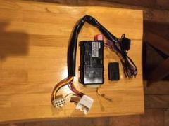 カーメイト TE-W5000 エンジンスターター