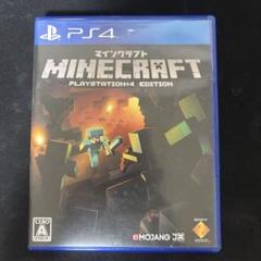 PS4 Minecraft