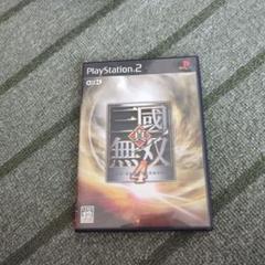 【PS2】真・三國無双 4 三国無双　KOEI