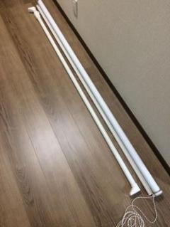 直接引き取りのみ 突っ張り棒&ロールスクリーン