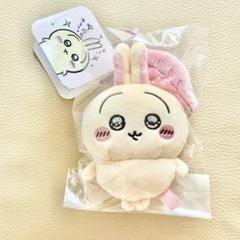 ちいかわ スッキリ目のうさぎマスコット ④