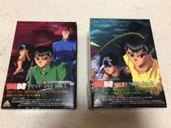 【送料込】非売品ポスター付　幽☆遊☆白書　レコードディスクボックス　4巻フル x200_image.jpg