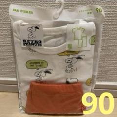 新品未使用　ユニクロ　半袖パジャマ　スヌーピー ピーナッツ　90センチ
