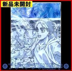 進撃の巨人 キーアニメーションブック パート1・2 進撃の巨人』The Final Season Part 1 KEY ANIMATION BOOK