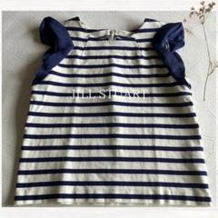 JILL STUART ボーダーカットソー ノースリーブ ジルスチュアート