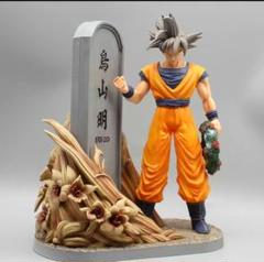 ドラゴンボール フィギュア DXF 神と神 鳥山明 ドラゴンボール神龍特別価格で販売中です！ 売り切れる前に早い