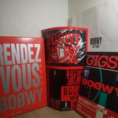 【公式】 boowy 写真集·ポストカード·パンフ·ステッカー·氷室京介ハンカチ アート・デザイン・音楽