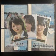 本日限定値下げ】江角怜音 初恋シンデレラ 直筆 コンプ