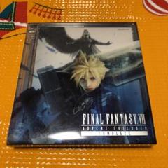 2025年最新】ff7 アドベントチルドレン ps3の人気アイテム