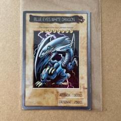 【美品-極美品】遊戯王 バンダイ版　青眼の白竜　英語　ホイル 遊戯王カード バンダイ版 初期カード 英語版 青眼の白竜 美品
